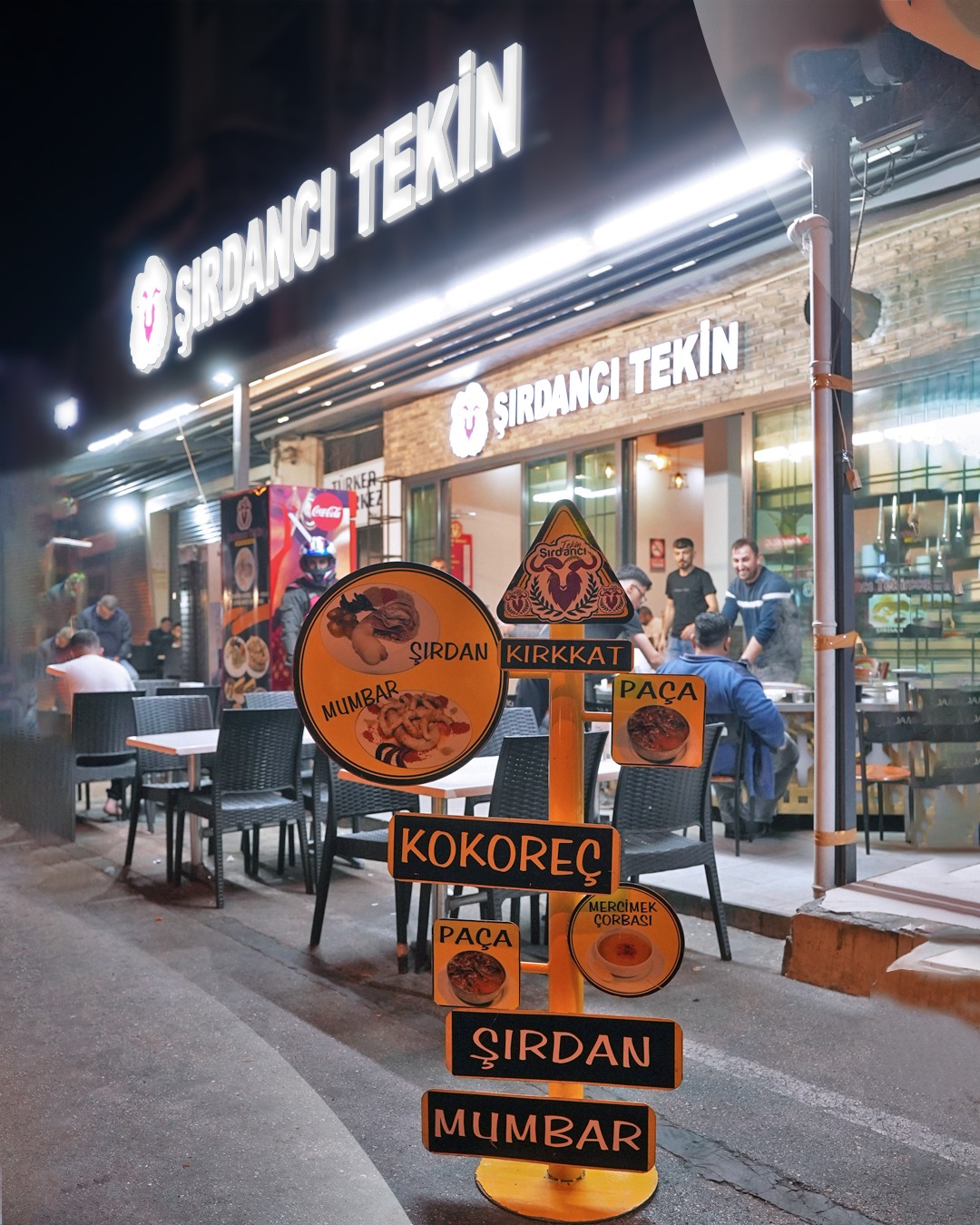 Şırdancı Tekin Ailesi